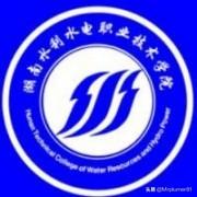 长沙专科学校公办排名（长沙专科学校排名）