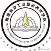 长沙专科学校公办排名（长沙专科学校排名）