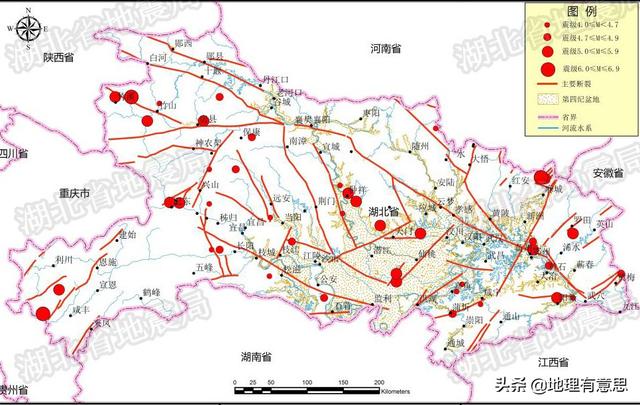 历史上最强的地震是多少级中国解放后（历史上最强的地震是多少级）