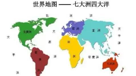 七大洲中面积第二的是哪个洲（七大洲中面积第二的是哪个洲）