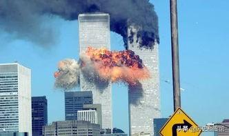 美国911事件真实影像（9·11事件真实影像）