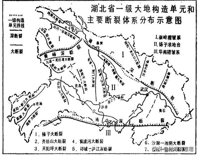 历史上最强的地震是多少级中国解放后（历史上最强的地震是多少级）