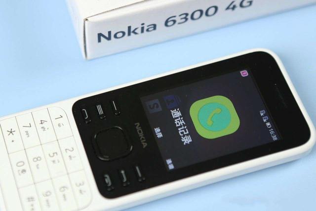 诺基亚6300手机图片（诺基亚6300怎么样）