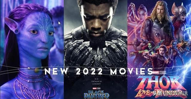 2022年最新电影都有哪些（2022年最新电影有哪些）
