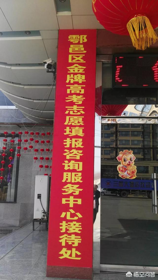 广西民族大学相思湖学院怎么样好不好（广西民族大学怎么样好不好）