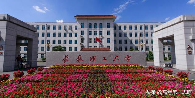 浙江理工大学排名全国第几（浙江大学排名全国第几）