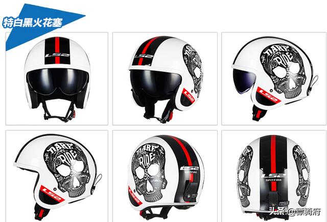 摩托车头盔10大品牌（摩托车头盔品牌排行榜前十名）