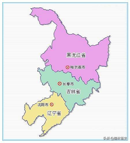 东北地区包括哪几个省（东北属于哪个省）