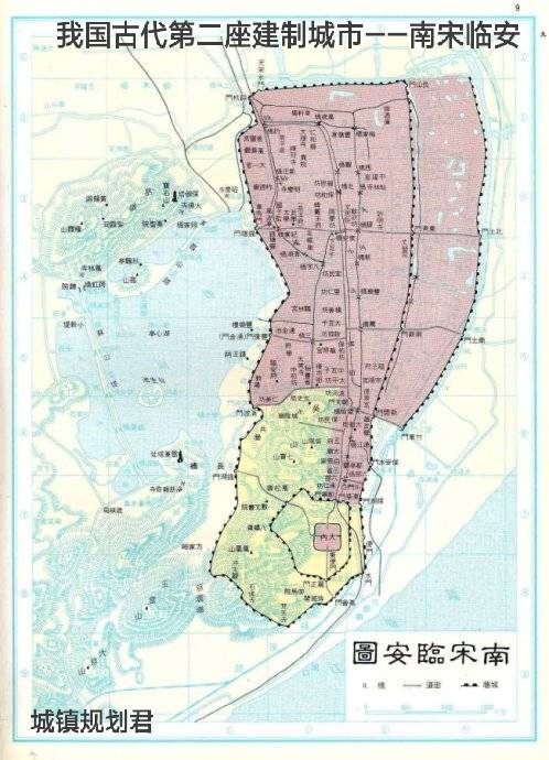 宋代的东京和临安两座城市标志着我国古代最早的建制城市的出现