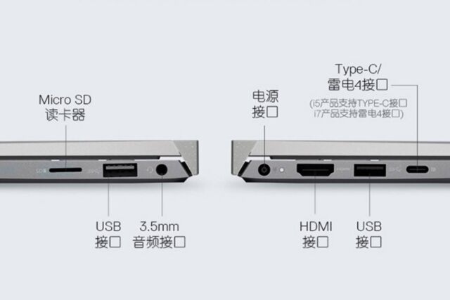 同价位两款新笔记本对比：戴尔灵越14 Pro和小新Pro14你选谁？