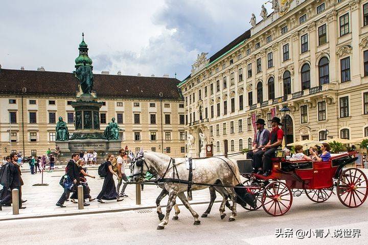 维也纳是奥地利首都也是世界音乐之都，为何我却认为维也纳很无聊
