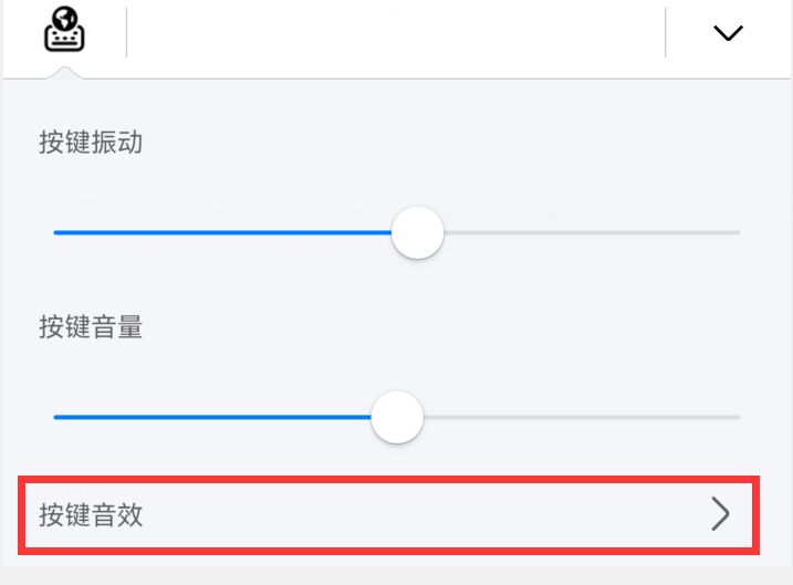 华为小艺输入法抢先体验，部分功能比讯飞还好，5大亮点非常吸睛