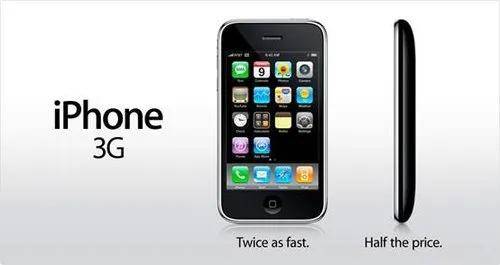 iPhone手机发展简史 快来看看有你用过的吗