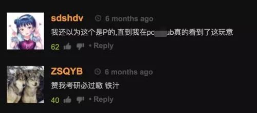 成人涩情游戏就没有内涵吗？