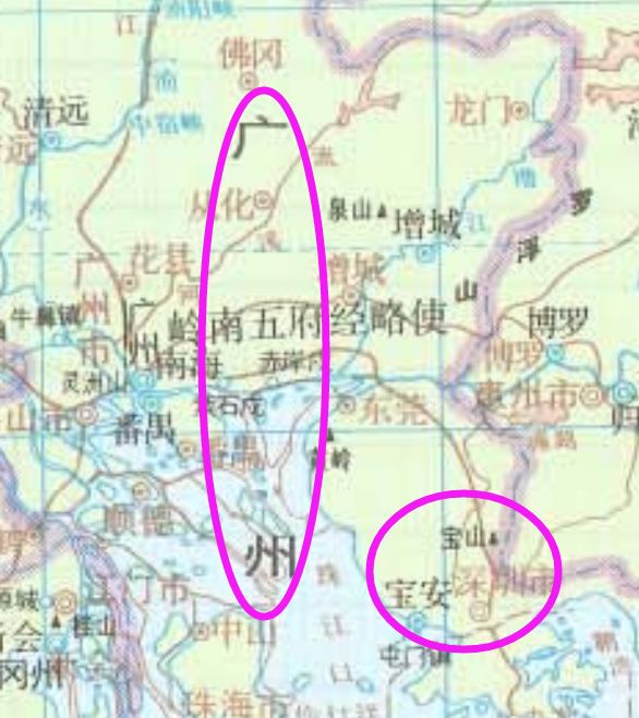 历史上，深圳属广州还是广州属深圳？