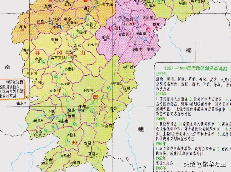 江西省的区划调整，11个地级市之一，赣州市为何有18个区县？