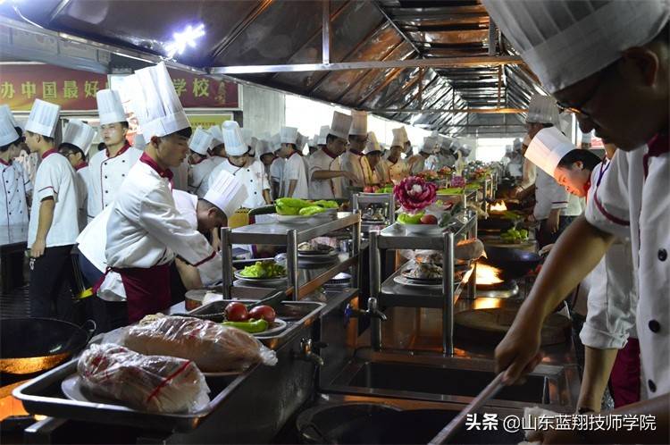 山东蓝翔厨师学校有哪些短期培训班