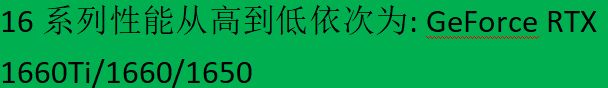 笔记本电脑的i3，i5，i7还有R5，R7怎么选？