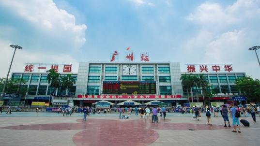 广州站3年后改造，已经有广州南站，为何广州站还要改为高铁站？