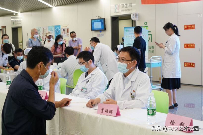 新闻｜南京市第一医院泌尿外科义诊