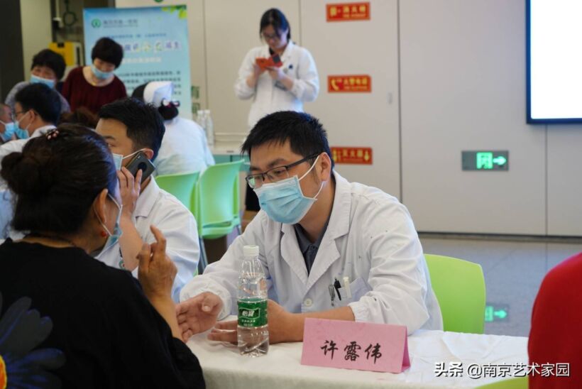 新闻｜南京市第一医院泌尿外科义诊