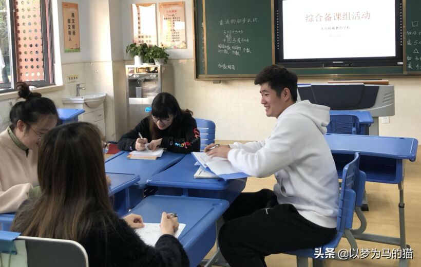 考研“通过率”很高的8个大学专业，竞争压力较小，报考可以参考