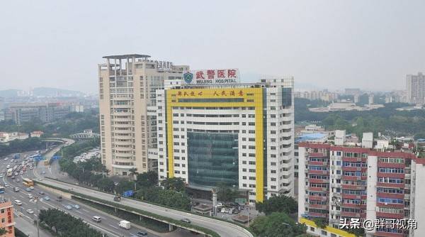 广州市主要医院