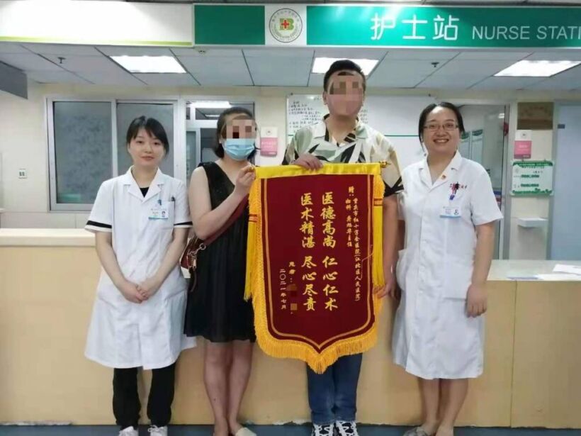 重庆市红十字会医院（江北区人民医院）妇科：呵护“生命源头”，做好女性健康“守护者”