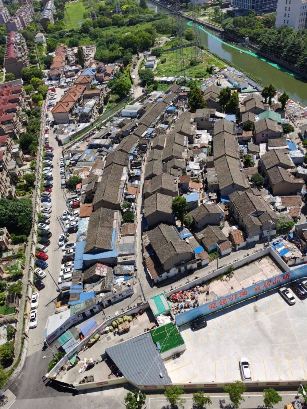 闵行区虹桥镇城中村改造：在上海市中心，居民却可以原址安置