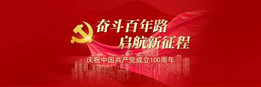 扬州市精神科医疗质控会议暨“抑郁症诊疗新进展”学习班在宝应县举办