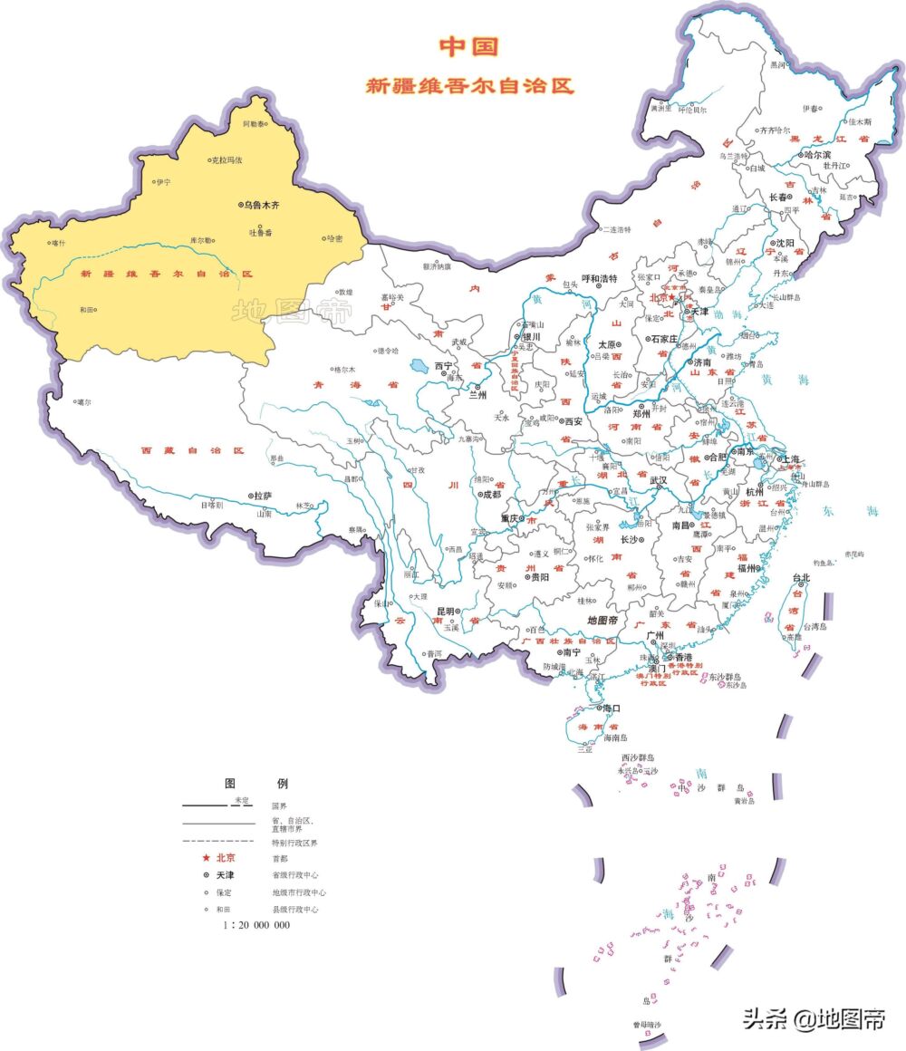 中国美国俄罗斯的省级行政区，哪个面积最大？
