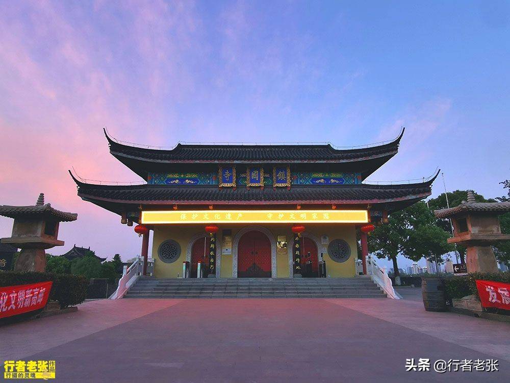 江苏这座县级市名字是秦始皇取的，世界文化遗产“南方大雁塔”