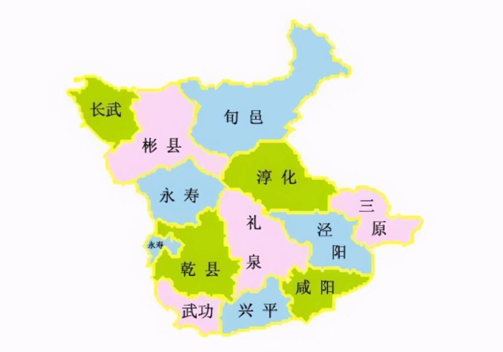 中国地理：陕西省（咸阳篇）