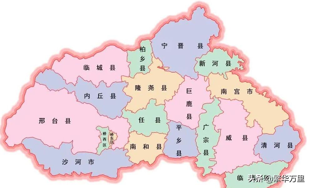 河北省的区划调整，11个地级市之一，邢台市为何有18个区县？