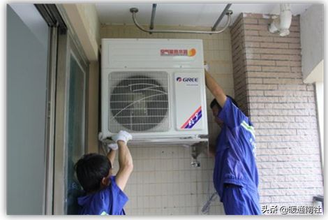 家用空气源热泵安装技术手册