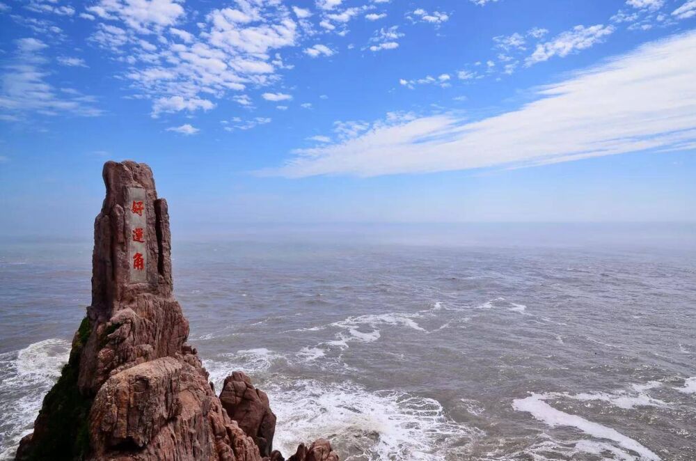 山东十大旅游景区