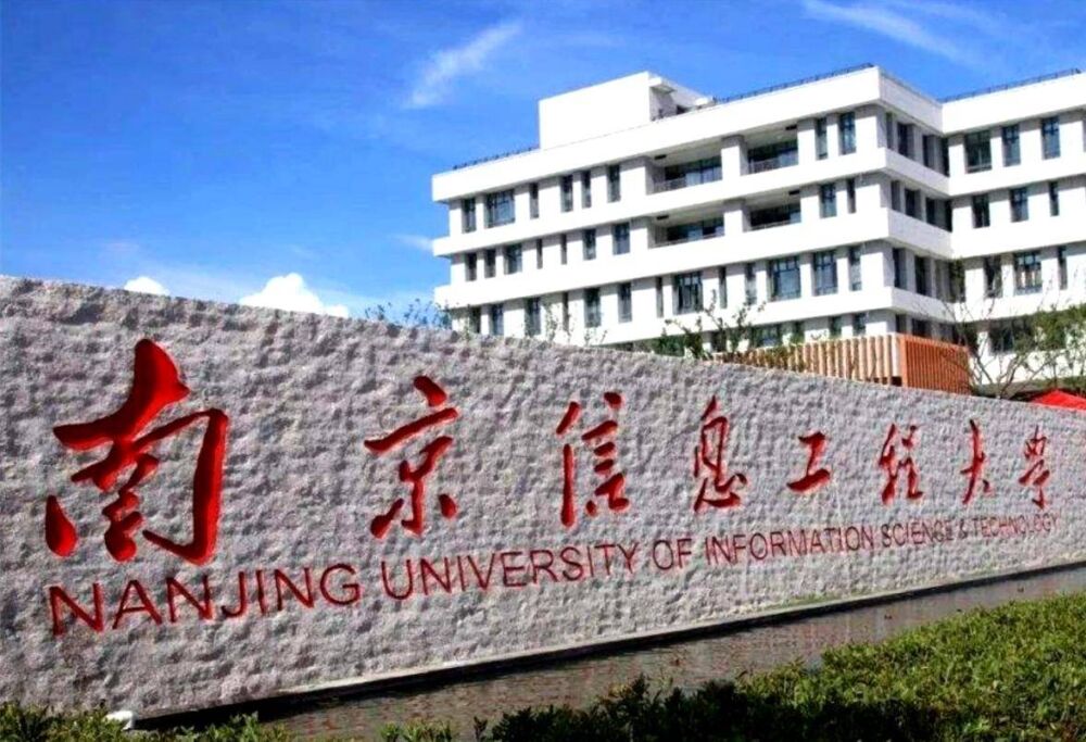 大学专业排名来了，专业与清华北大并列，甚至超过的都是哪些大学
