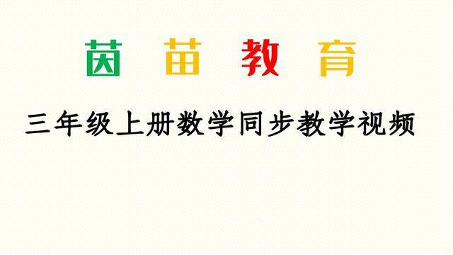 一吨等于多少克换算（一吨等于多少克）