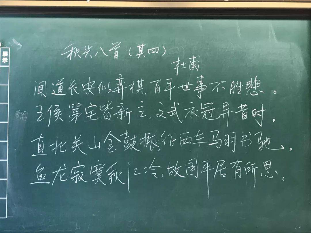 啤酒500听变500毫升？语文老师尴尬，汉语词典都不敢这么写