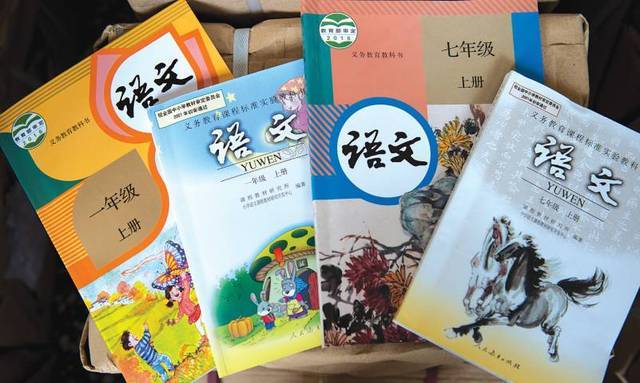 啤酒500听变500毫升？语文老师尴尬，汉语词典都不敢这么写