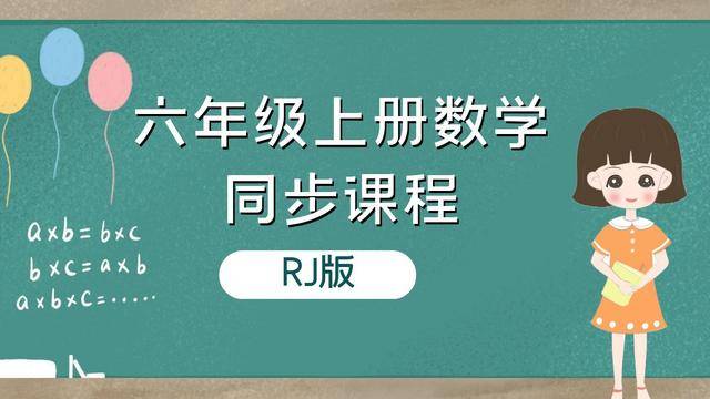 一分米有多少厘米（6厘米等于多少毫米）