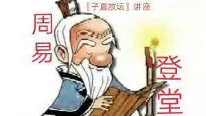 十年还有什么叫法（一旬是多少年）