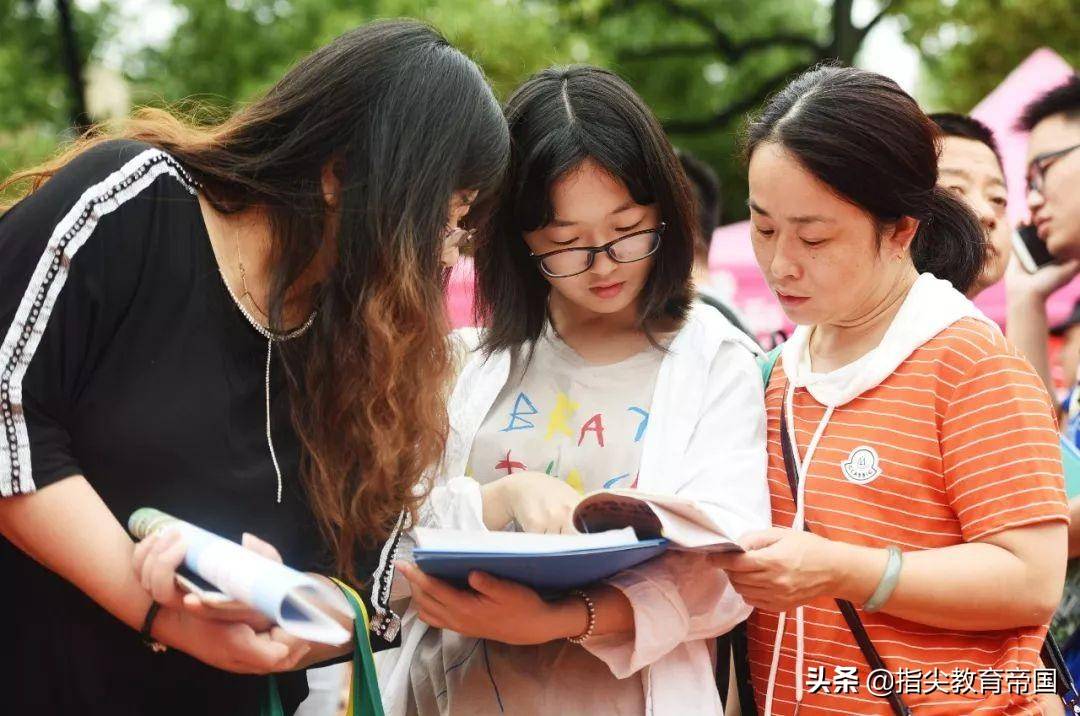2021年江苏首次新高考，考生一分一段表 30分，依然被河北吊打？