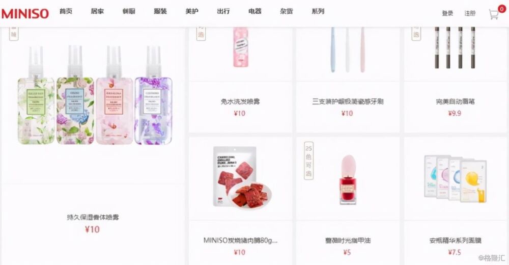 名创优品的双面镰刀，挥向了谁？