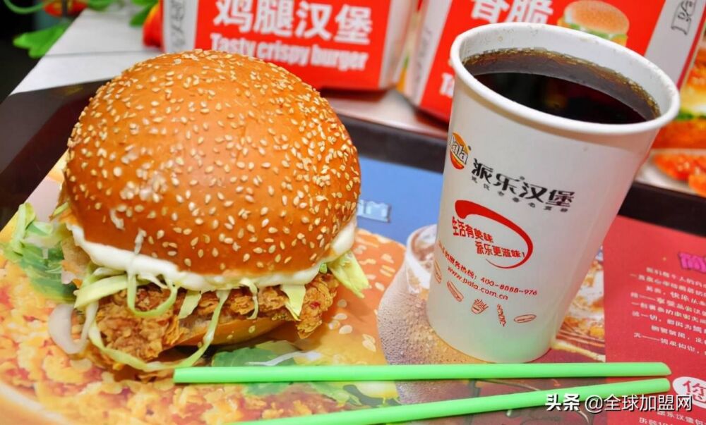 武汉本土西式快餐龙头企业派乐汉堡获绝了基金数亿元融资