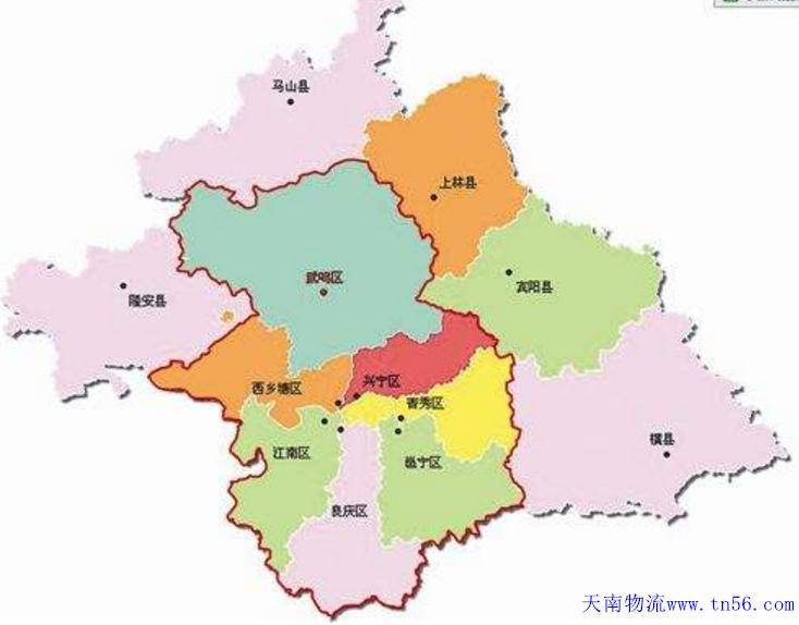 中国地理：广西壮族自治区（南宁篇1）