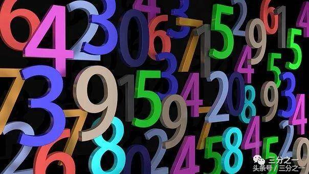 数数也有这么多形式，你还觉得一年级数学很简单吗？