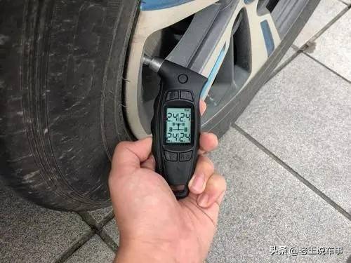 汽车轮胎胎压调到多少最合适？2.5安全吗？老司机：别傻了