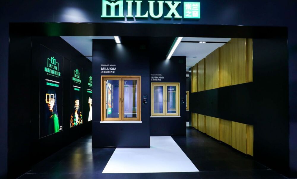 米兰之窗上榜新浪家居中国消费者信赖十大家居品牌TOP1