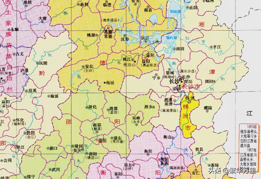 湖南省的区划调整，13个地级市之一，长沙市为何有9个区县？